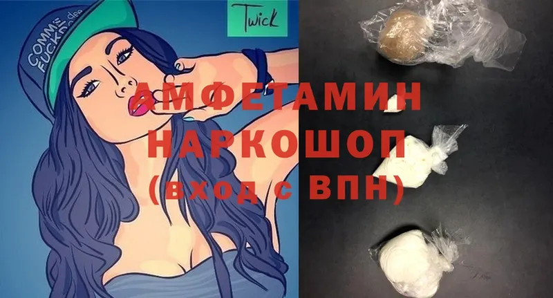 цены   Фролово  Amphetamine Premium 