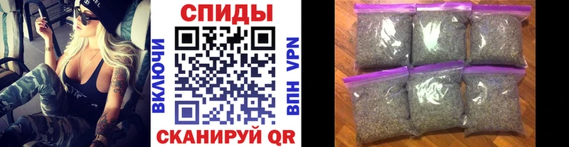 Бутират буратино  Фролово 