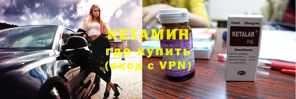 кокаин перу Волосово