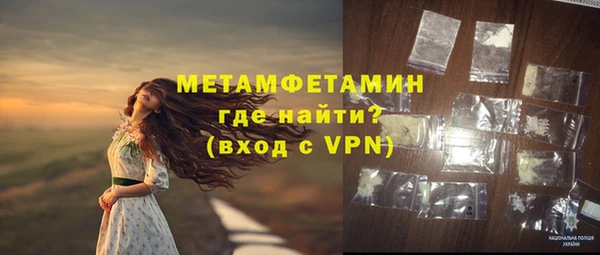 мескалин Пестово