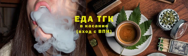 экстази Переславль-Залесский