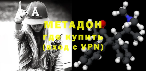 MDMA Пересвет