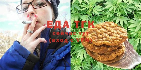 MDMA Пересвет