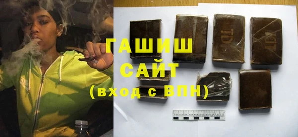 MDMA Пересвет
