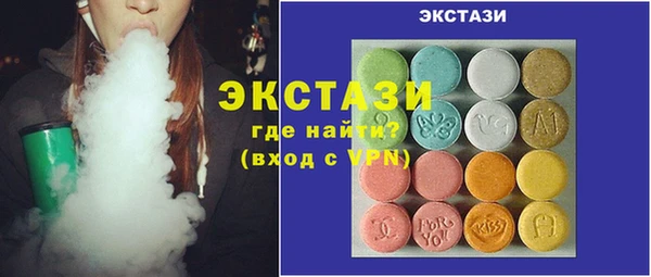 мескалин Пестово