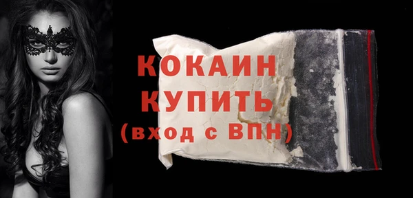 экстази Переславль-Залесский