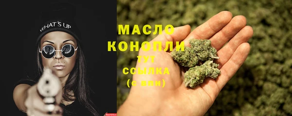 экстази Переславль-Залесский