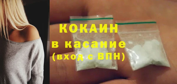 мескалин Пестово