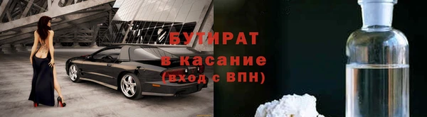 MDMA Пересвет