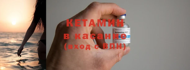 экстази Переславль-Залесский