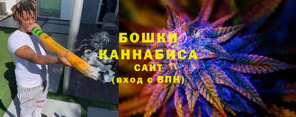 MDMA Пересвет
