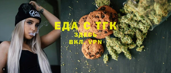 экстази Переславль-Залесский