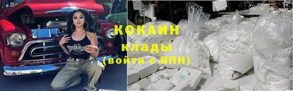 MDMA Пересвет