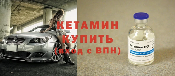 экстази Переславль-Залесский