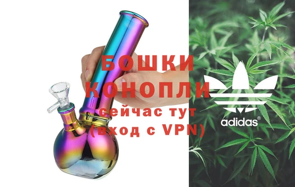 скорость mdpv Грязи
