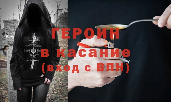 MESCALINE Остров