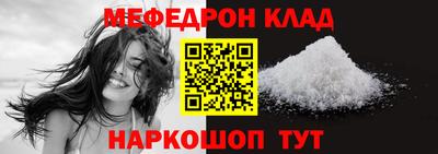 кокаин колумбия Камышлов