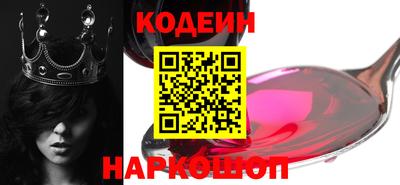 тгк Кандалакша