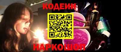 тгк Кандалакша