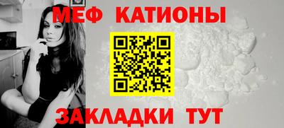 прущие грибы Бузулук