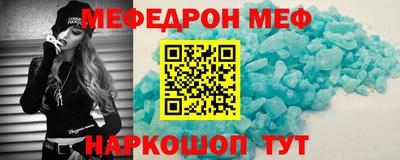 дурь Бугуруслан