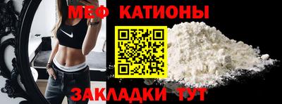 тгк Кандалакша