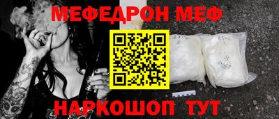 дурь Бугуруслан