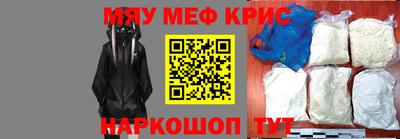 прущие грибы Бузулук