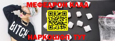 скорость Канаш