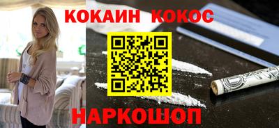 скорость Канаш