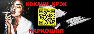 тгк Кандалакша