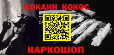 скорость Канаш