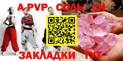 кокаин колумбия Камышлов