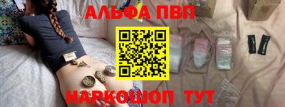 дурь Бугуруслан