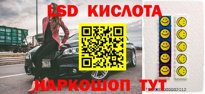 прущие грибы Бузулук