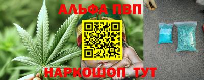кокаин колумбия Камышлов