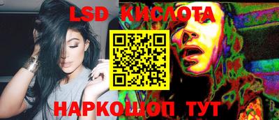 скорость Канаш
