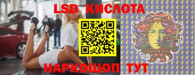 ALPHA PVP Будённовск