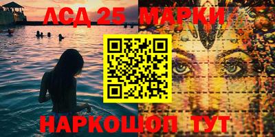 прущие грибы Бузулук