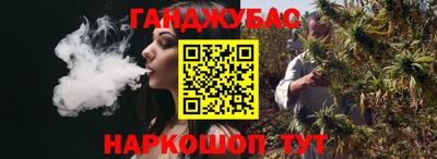 тгк Кандалакша