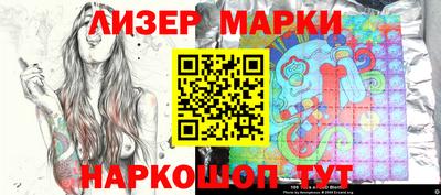 кокаин колумбия Камышлов