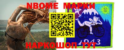 дурь Бугуруслан