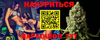 прущие грибы Бузулук