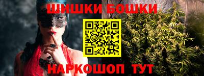 ALPHA PVP Будённовск