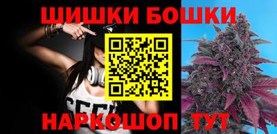 кокаин колумбия Камышлов