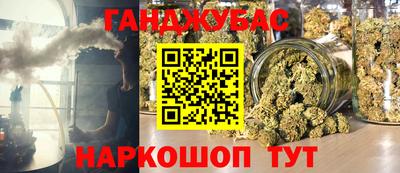 кокаин колумбия Камышлов
