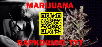 кокаин колумбия Камышлов