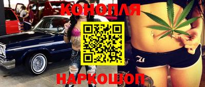 тгк Кандалакша