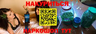 дурь Бугуруслан