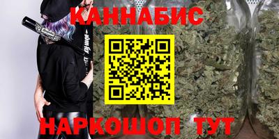тгк Кандалакша